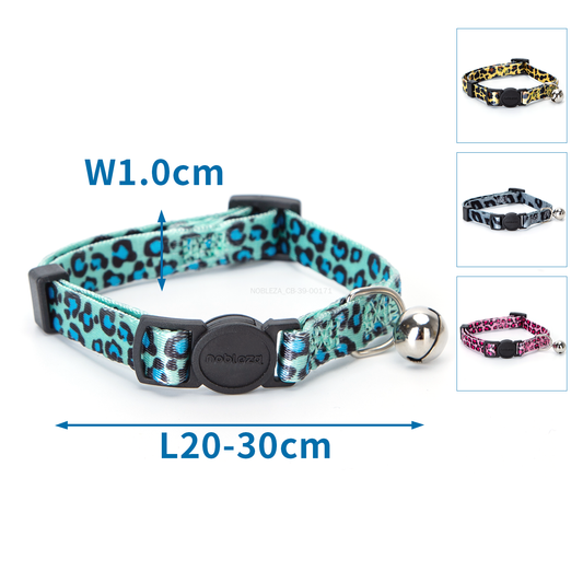 Collar de gato con estampado de leopardo y hebilla de seguridad