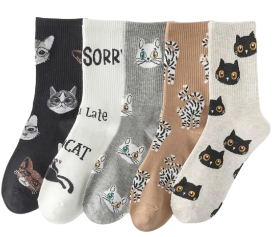 Calcetines con estampado de gato (pack de 5 pares)