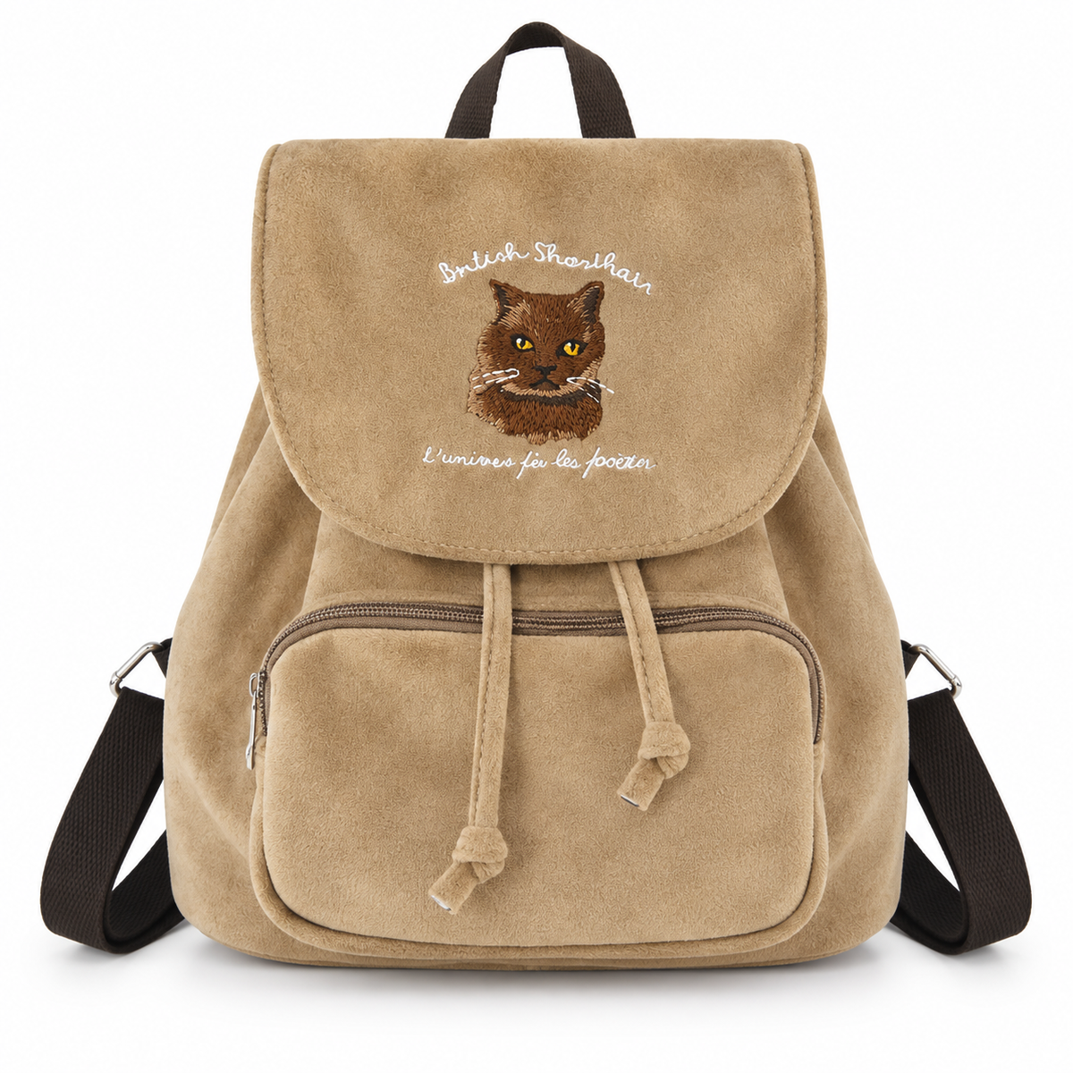 Mochila pequeña con bordado de gato- Beige