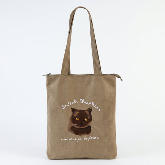 Bolso de Hombro con Bordado de Gato- Beig