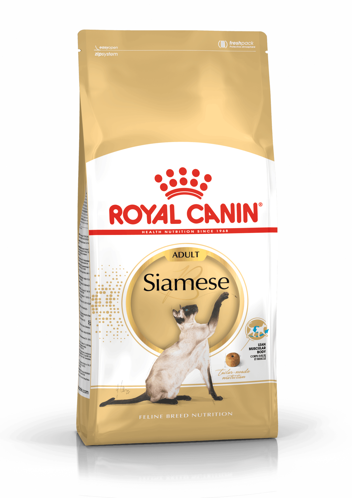 Royal Canin Adult Siamese