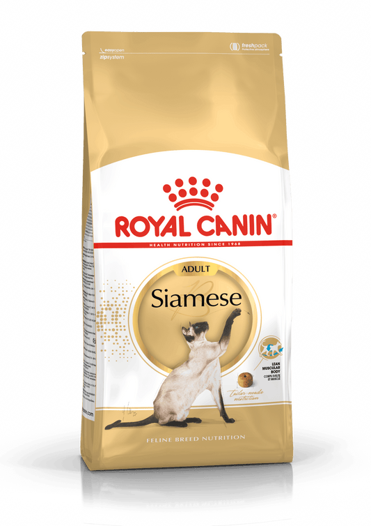 Royal Canin Adult Siamese