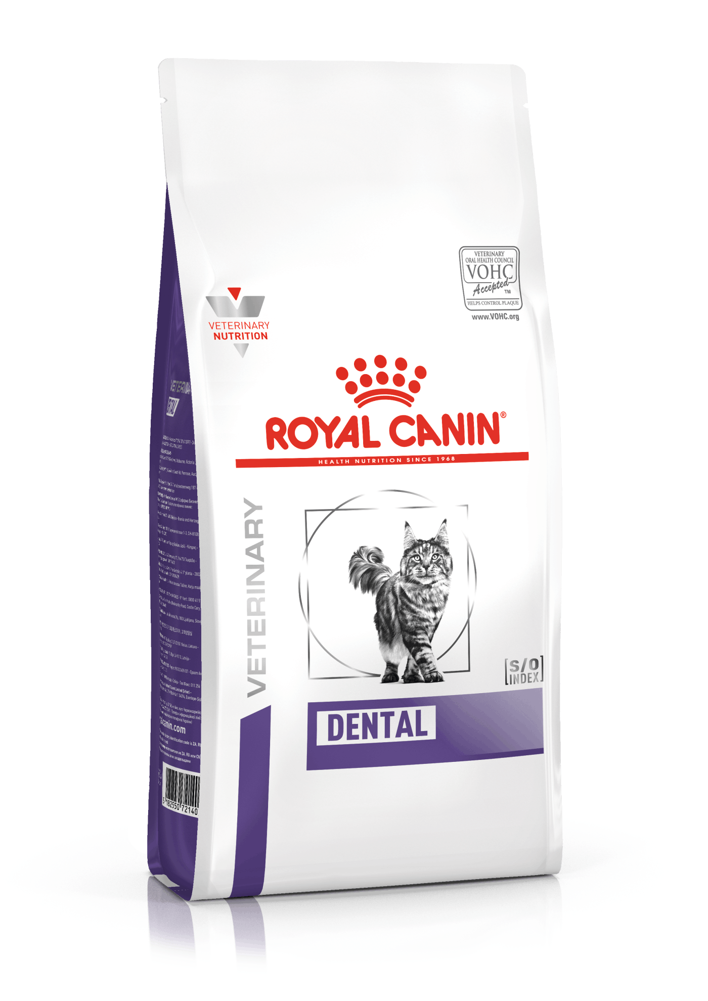 Royal Canin Veterinary Dental Cat