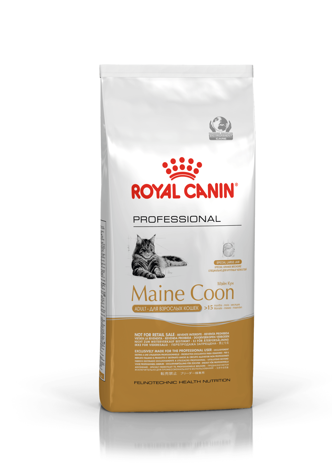 Royal Canin Adult PRO Maine Coon 13 kg - Chema y su manada